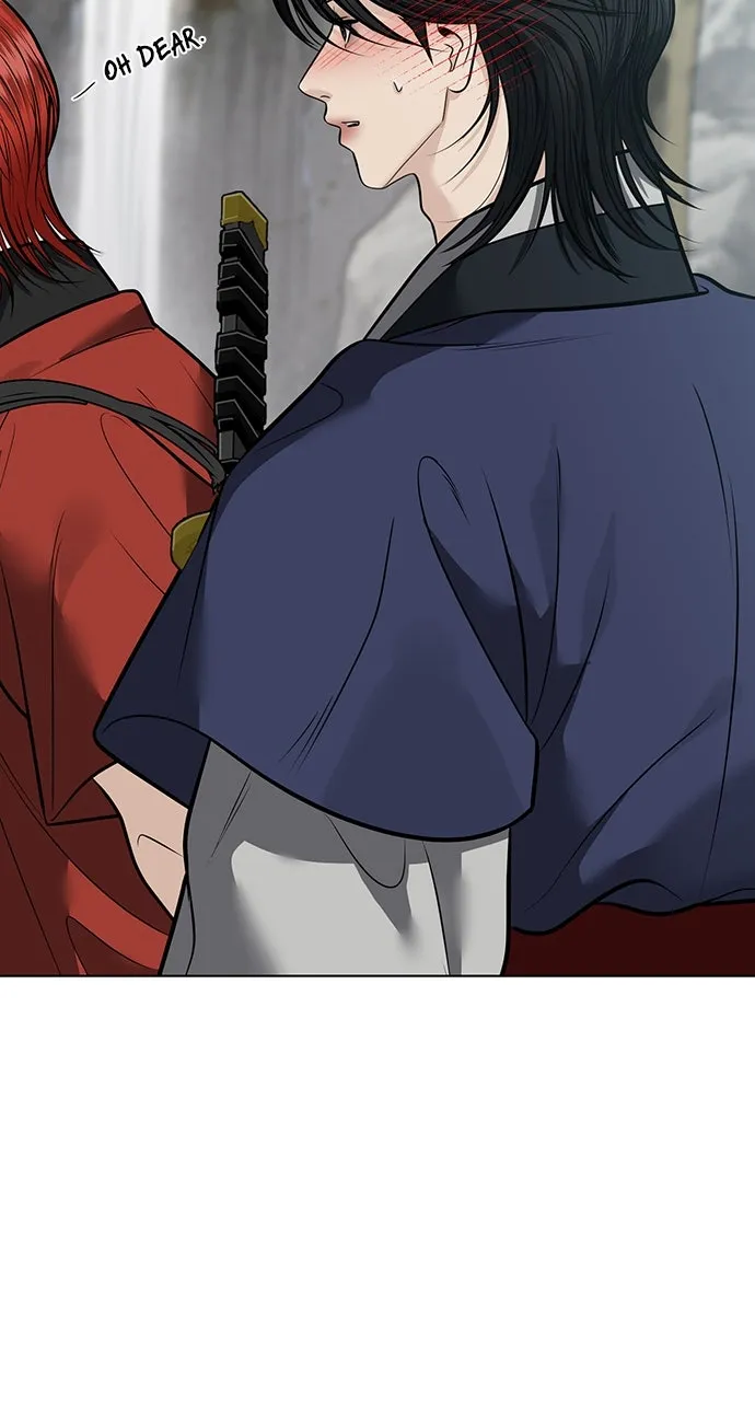 Read Return Your Soul chapter 40 image 79 on Lezhin