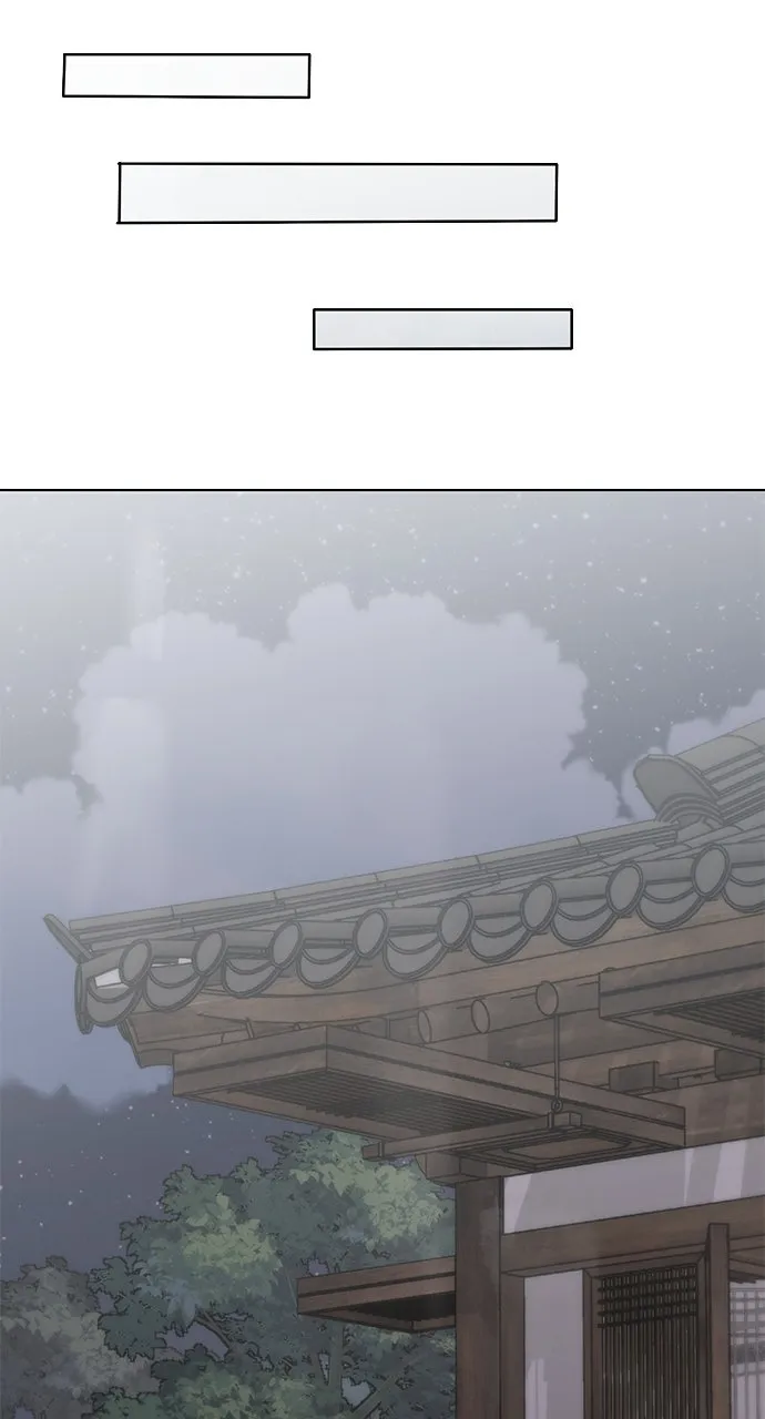 Read Return Your Soul chapter 40 image 89 on Lezhin
