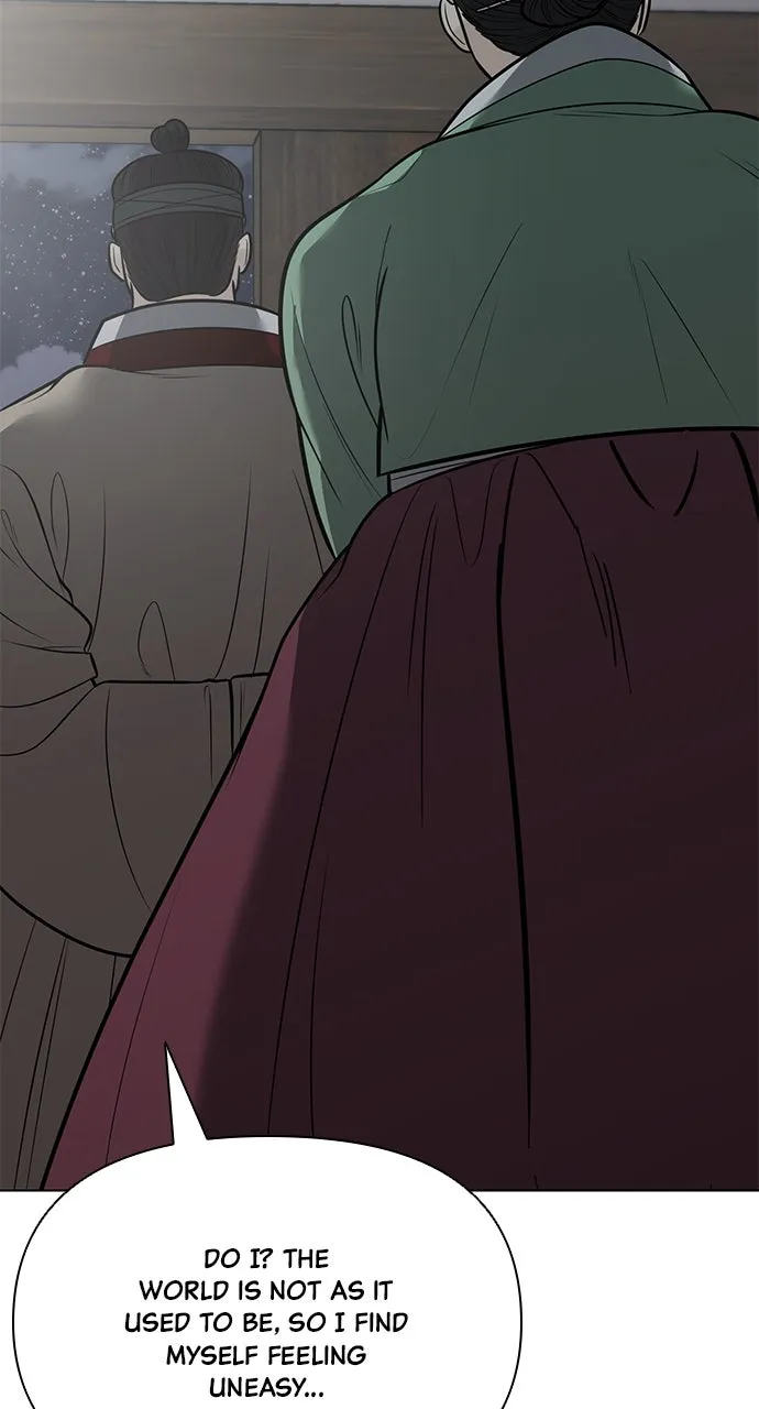 Read Return Your Soul chapter 40 image 93 on Lezhin