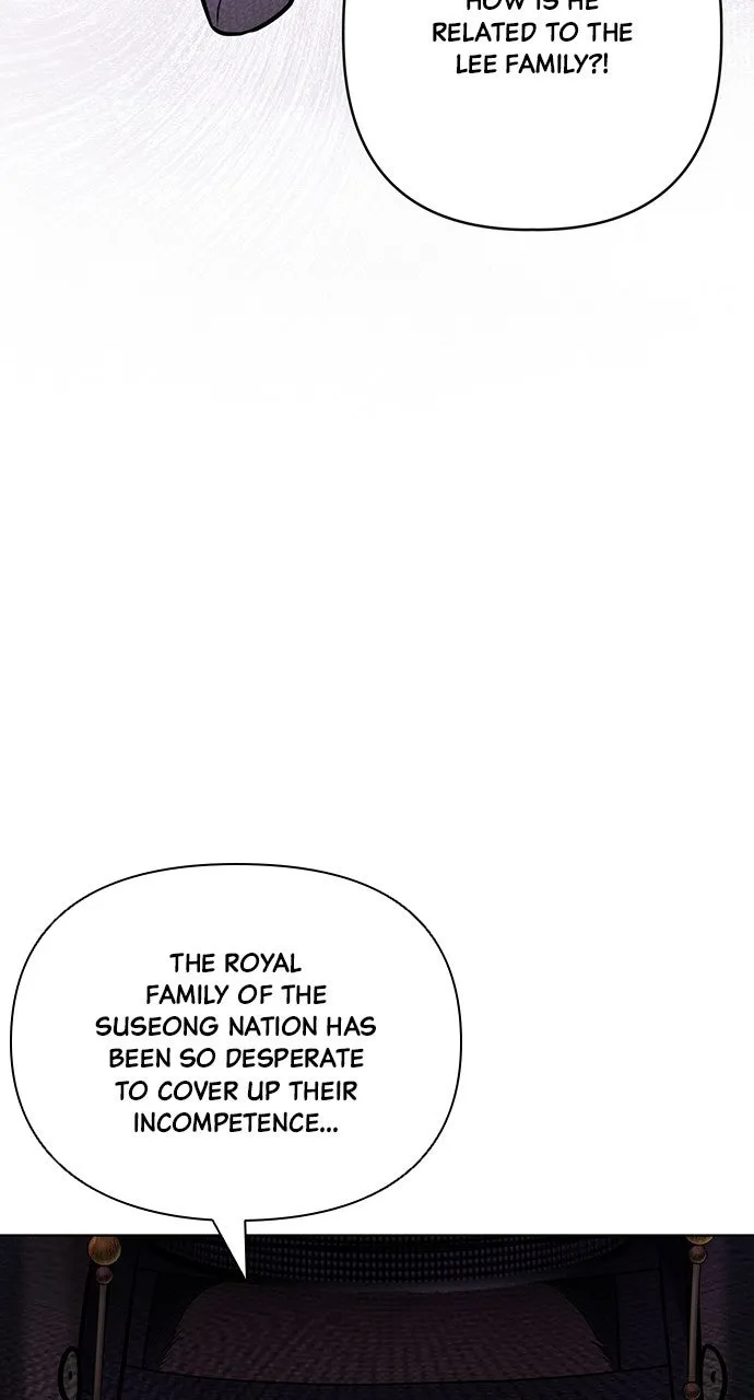 Read Return Your Soul chapter 41 image 11 on Lezhin