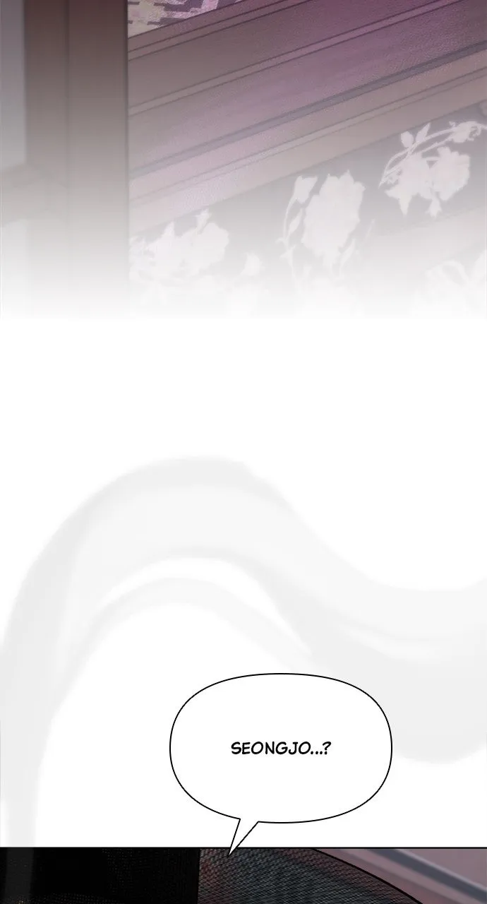 Read Return Your Soul chapter 41 image 20 on Lezhin