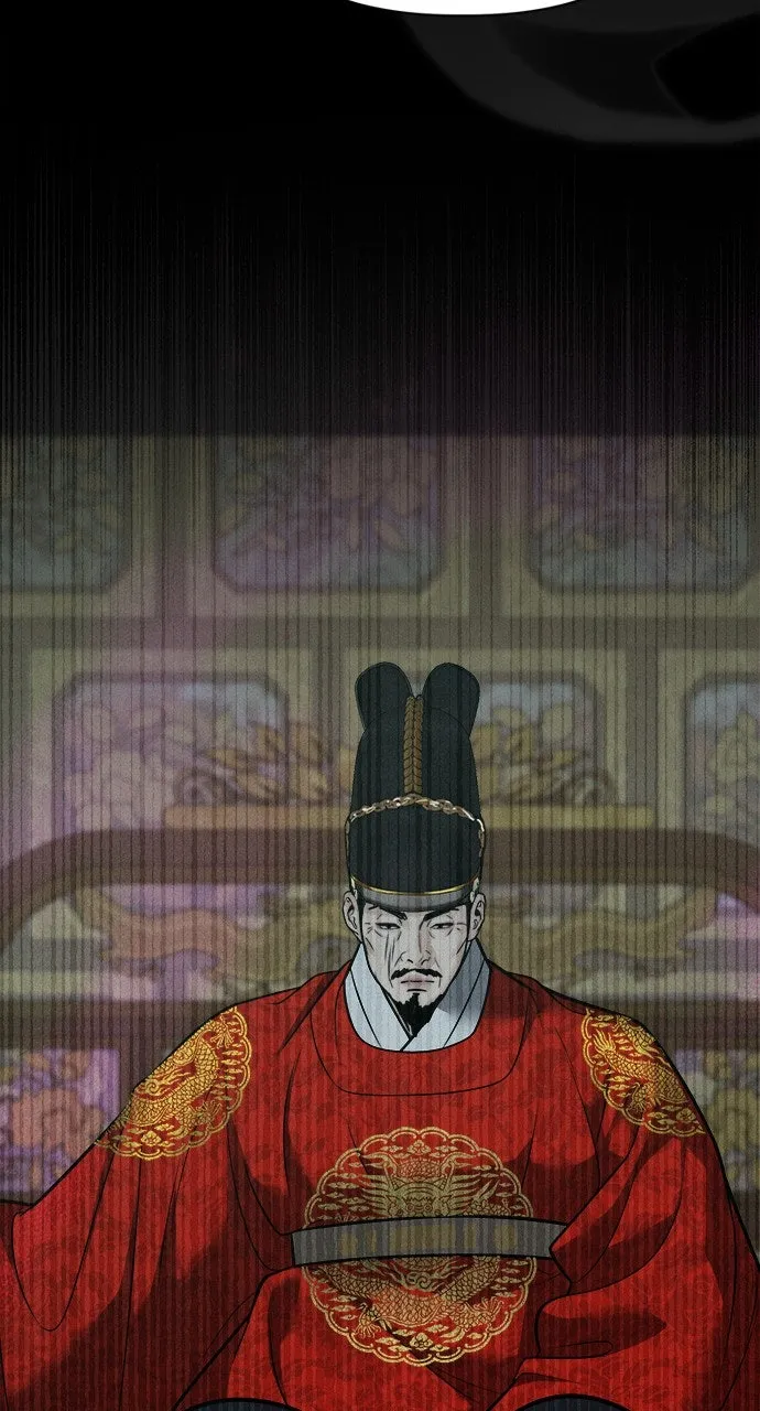 Read Return Your Soul chapter 41 image 26 on Lezhin