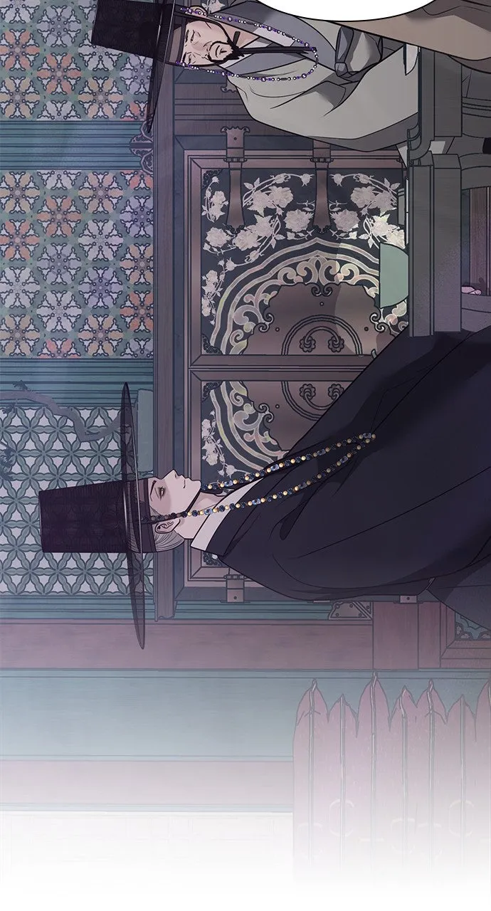 Read Return Your Soul chapter 41 image 37 on Lezhin