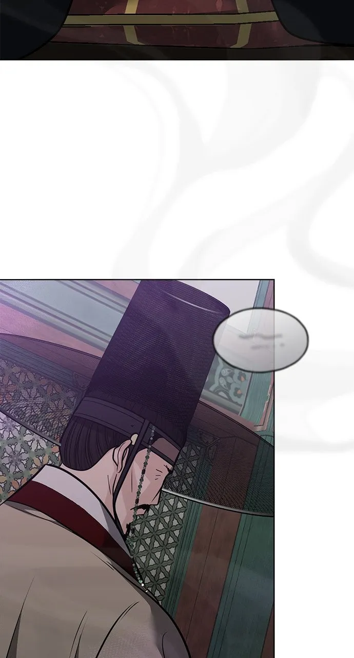 Read Return Your Soul chapter 41 image 40 on Lezhin