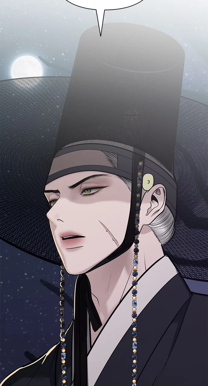 Read Return Your Soul chapter 41 image 49 on Lezhin