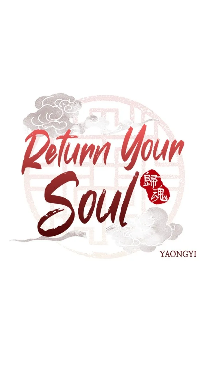 Read Return Your Soul chapter 41 image 6 on Lezhin
