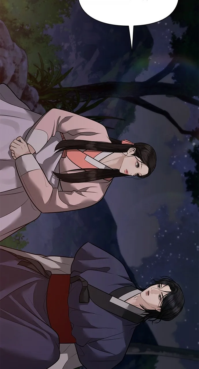 Read Return Your Soul chapter 41 image 66 on Lezhin