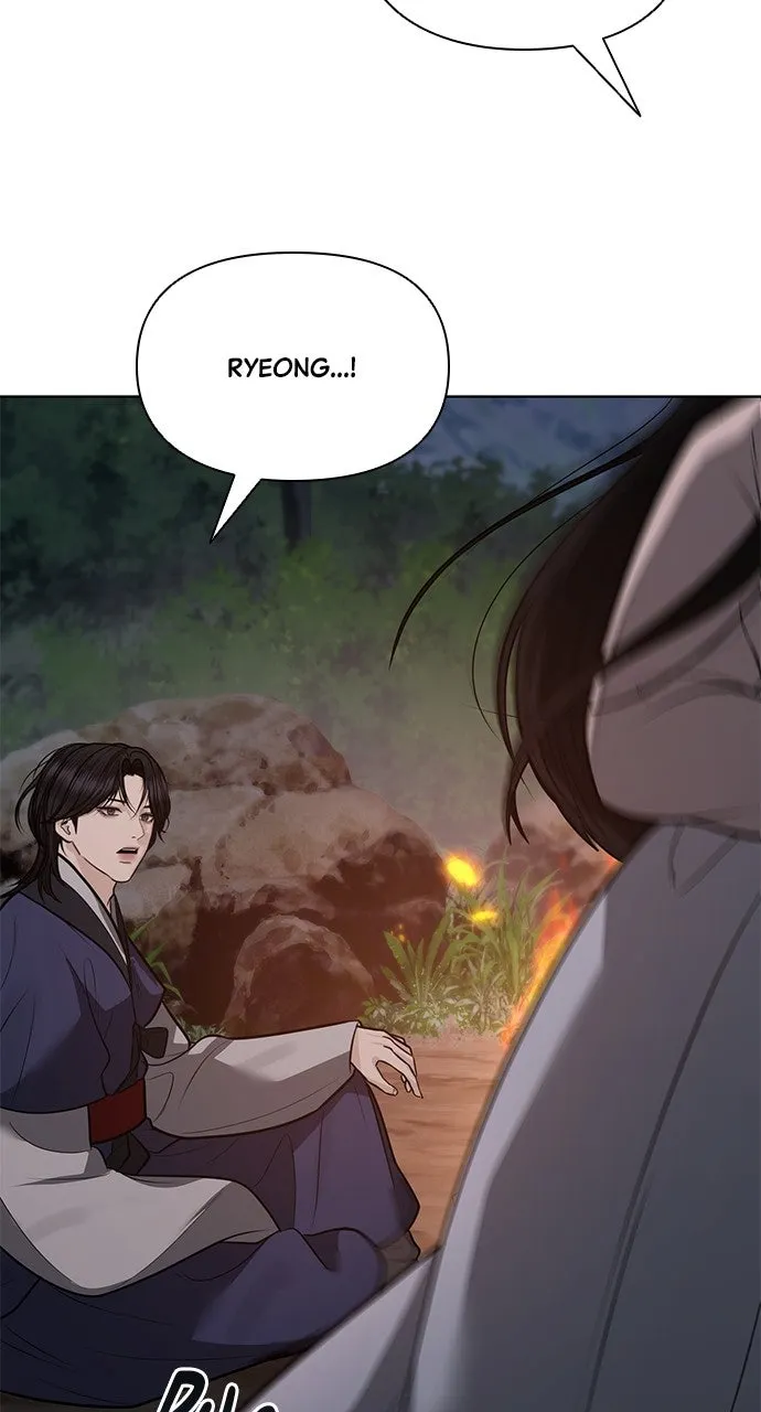 Read Return Your Soul chapter 41 image 72 on Lezhin