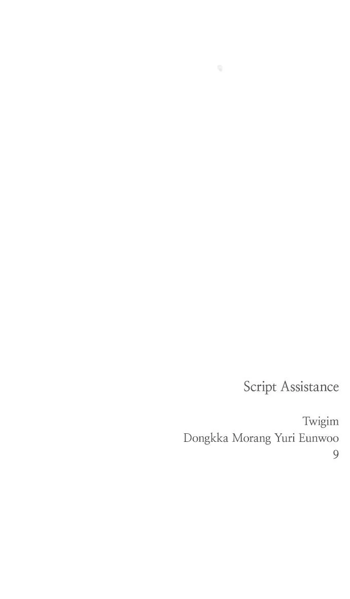 Read Return Your Soul chapter 41 image 99 on Lezhin