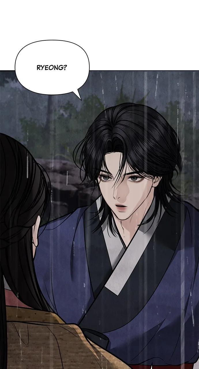 Read Return Your Soul chapter 42 image 27 on Lezhin