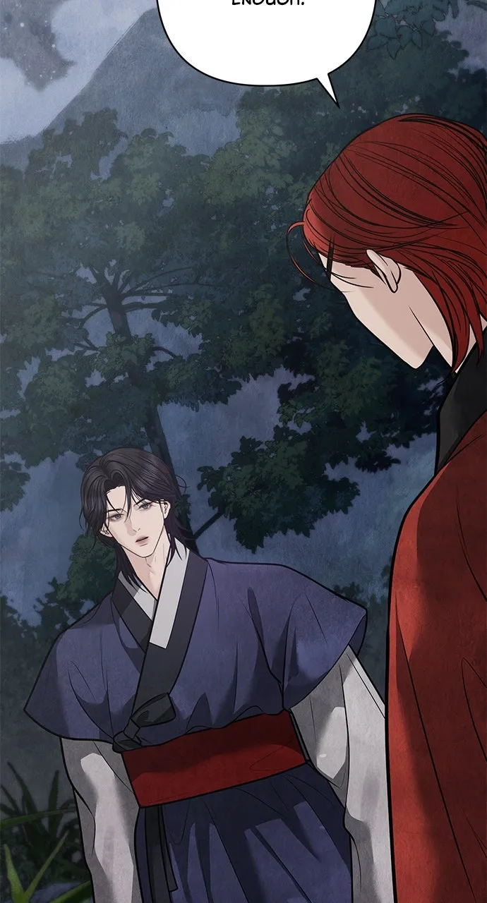 Read Return Your Soul chapter 42 image 41 on Lezhin