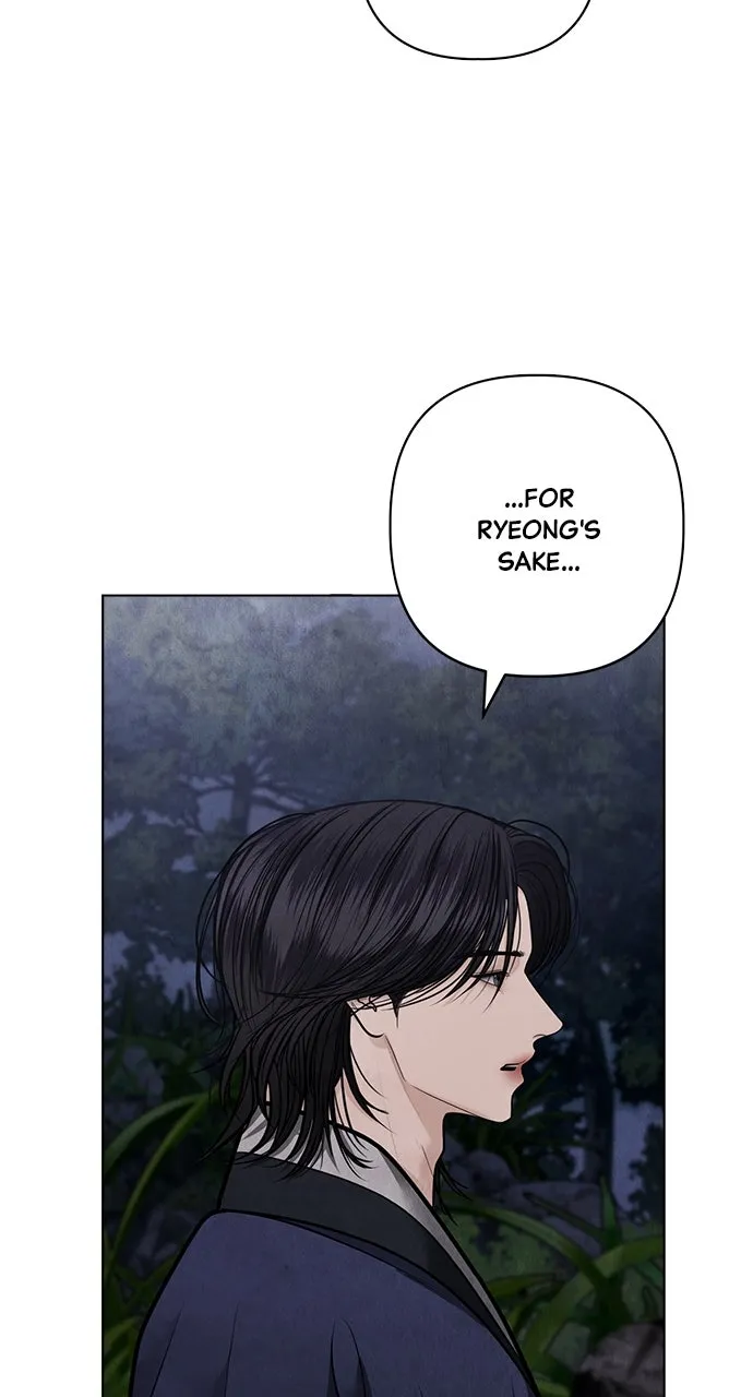 Read Return Your Soul chapter 42 image 62 on Lezhin
