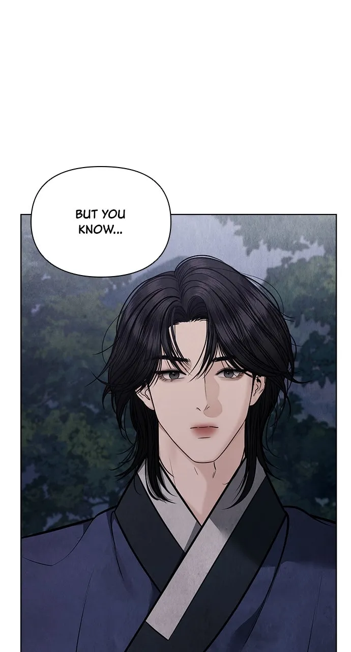 Read Return Your Soul chapter 42 image 67 on Lezhin