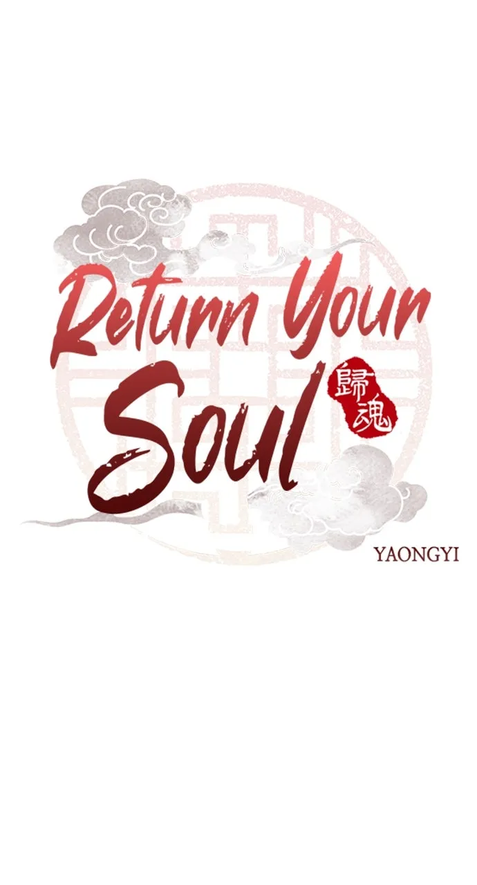 Read Return Your Soul chapter 42 image 7 on Lezhin