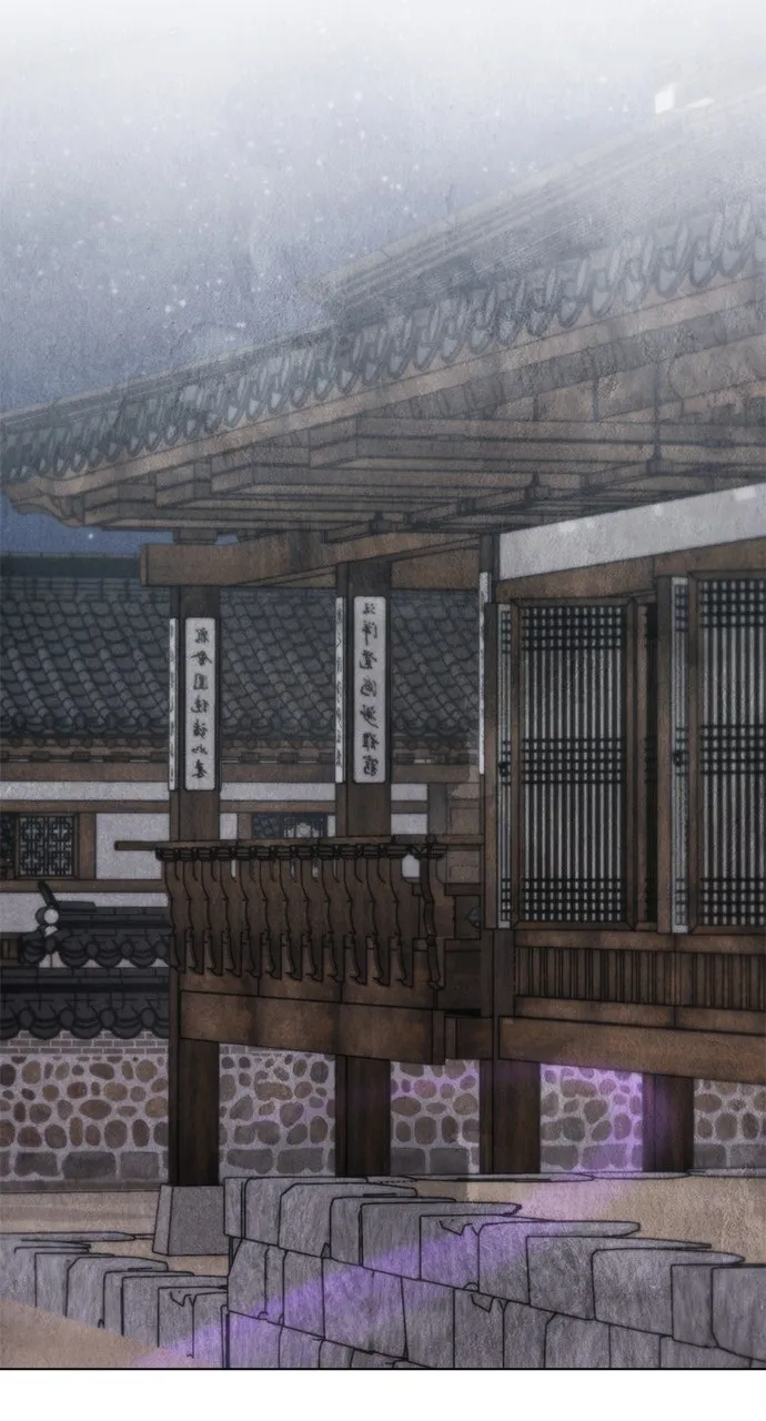 Read Return Your Soul chapter 42 image 81 on Lezhin