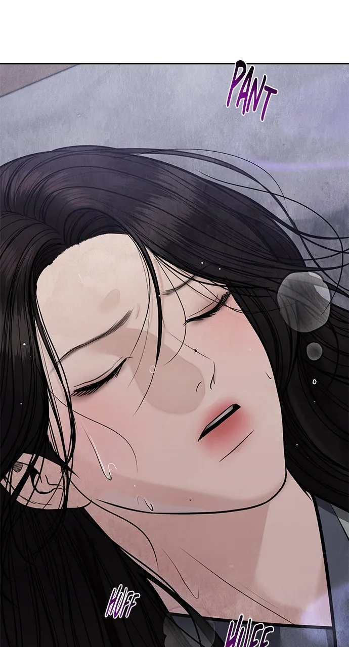 Read Return Your Soul chapter 42 image 83 on Lezhin