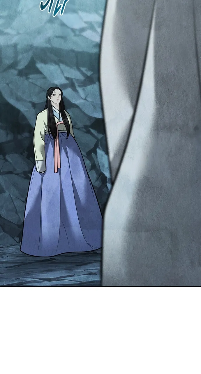 Read Return Your Soul chapter 43 image 28 on Lezhin