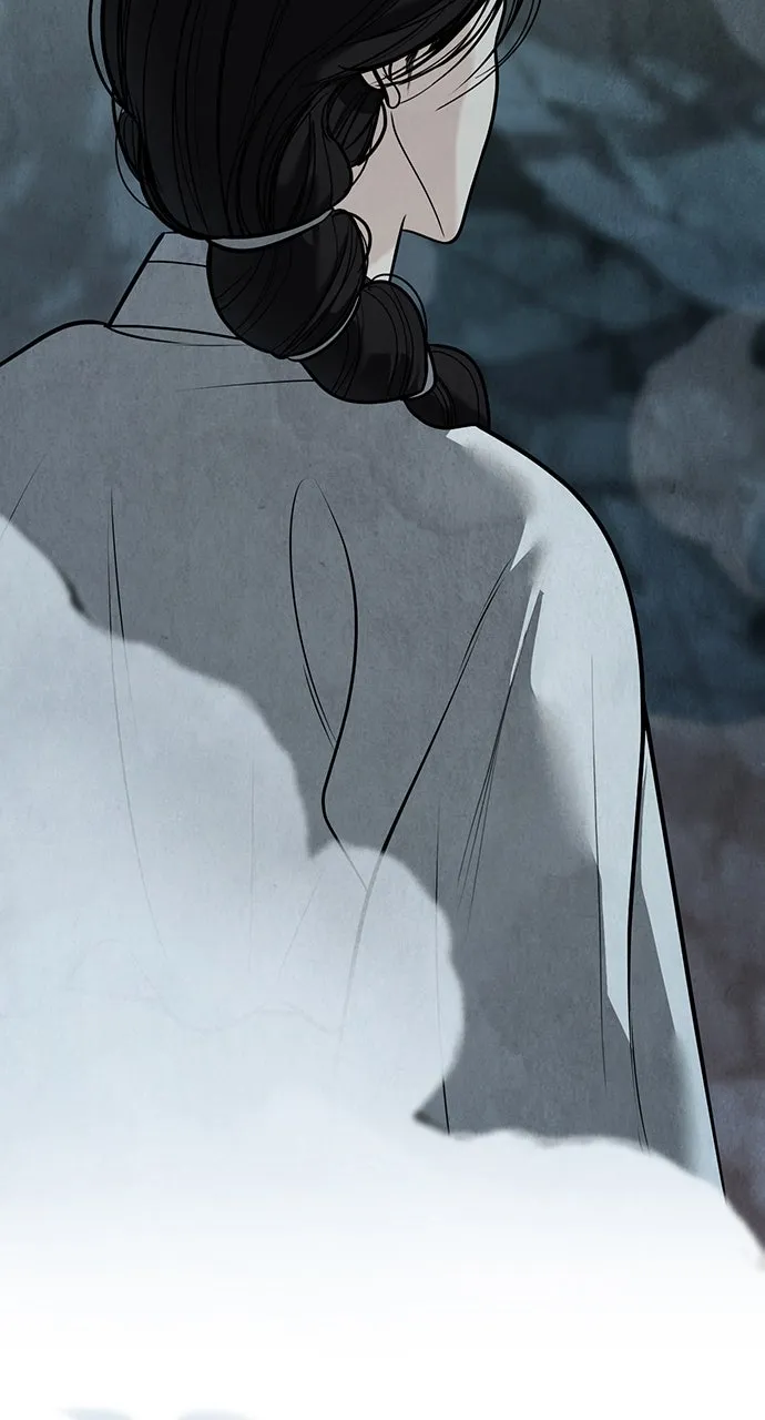 Read Return Your Soul chapter 43 image 32 on Lezhin