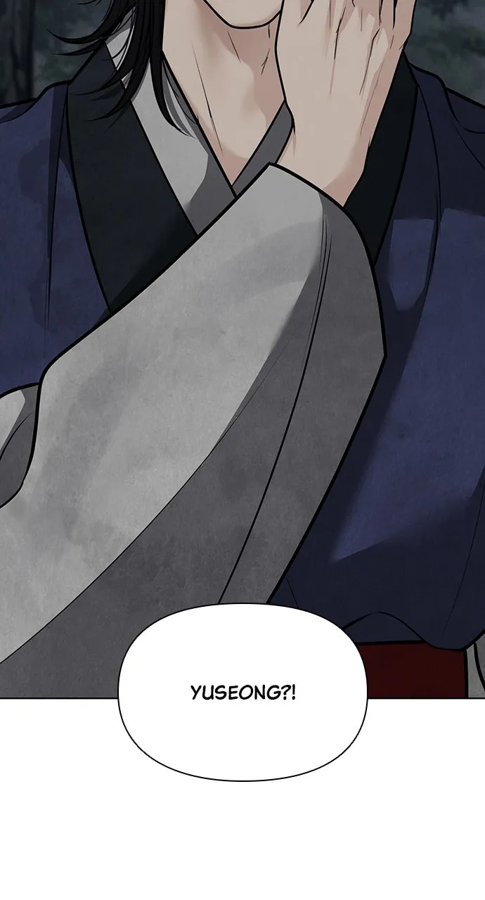 Read Return Your Soul chapter 43 image 63 on Lezhin