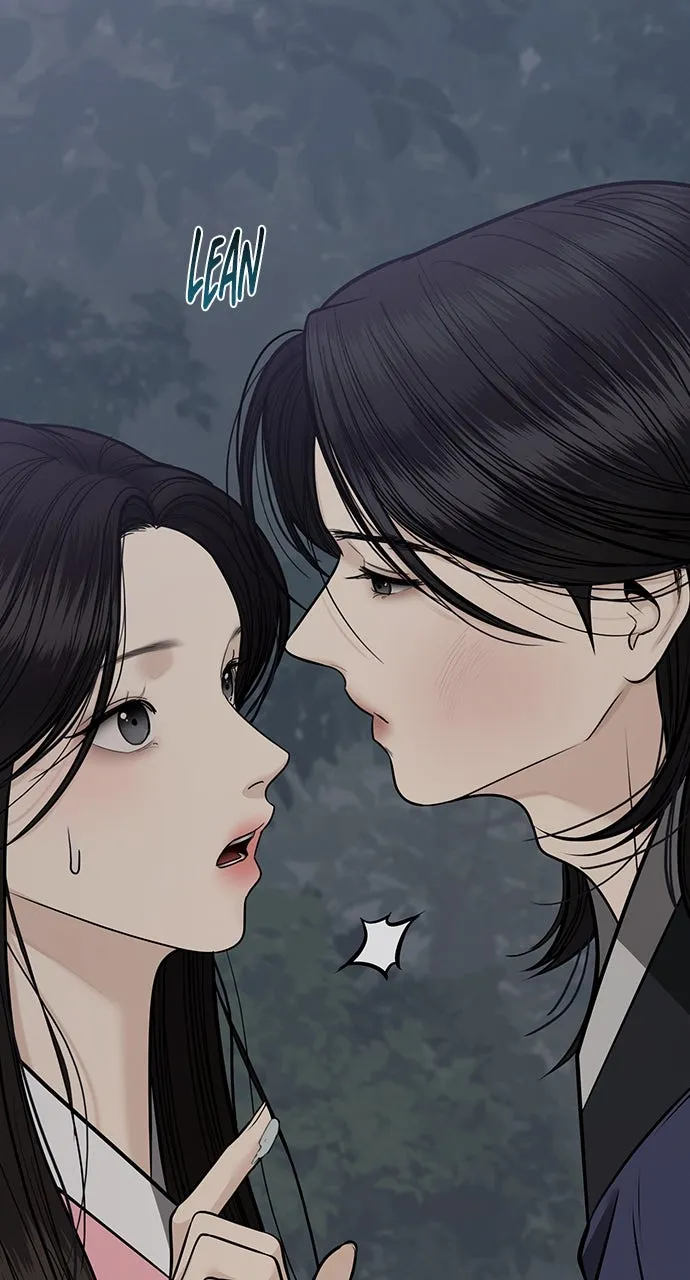 Read Return Your Soul chapter 43 image 72 on Lezhin