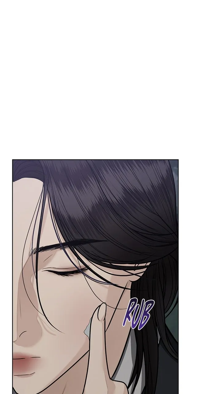 Read Return Your Soul chapter 43 image 77 on Lezhin