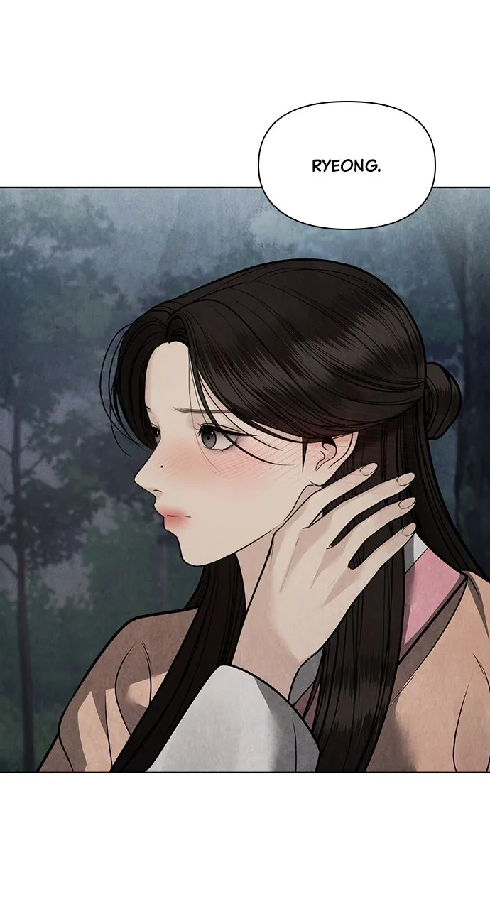 Read Return Your Soul chapter 43 image 80 on Lezhin