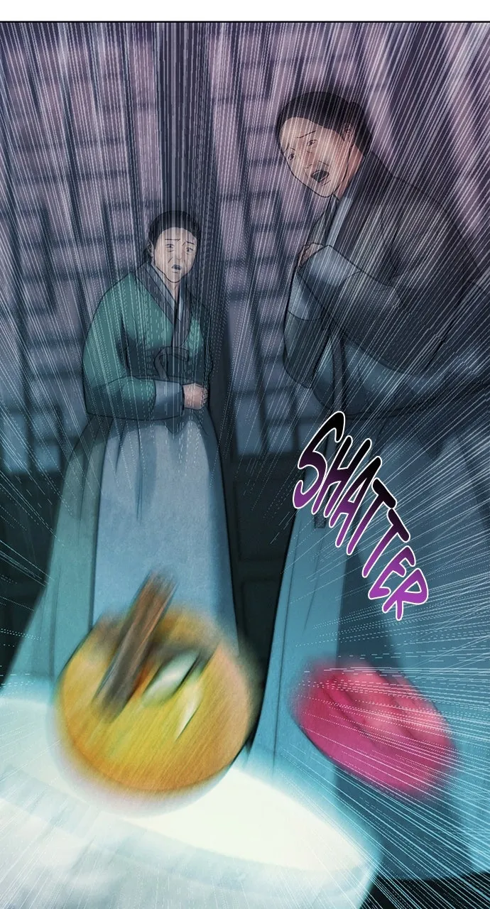 Read Return Your Soul chapter 44 image 17 on Lezhin