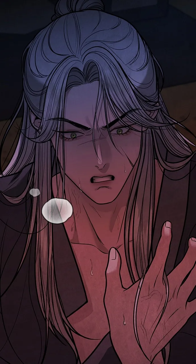 Read Return Your Soul chapter 44 image 23 on Lezhin