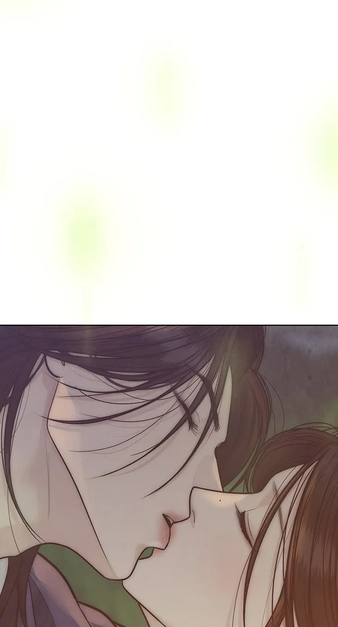 Read Return Your Soul chapter 44 image 4 on Lezhin
