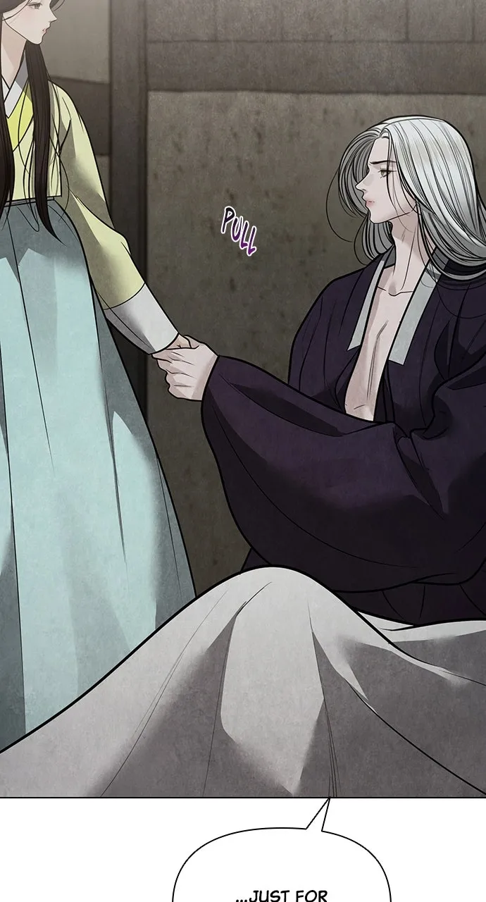Read Return Your Soul chapter 44 image 86 on Lezhin