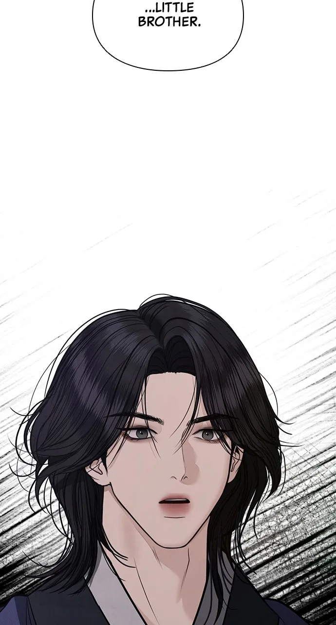Read Return Your Soul chapter 45 image 100 on Lezhin