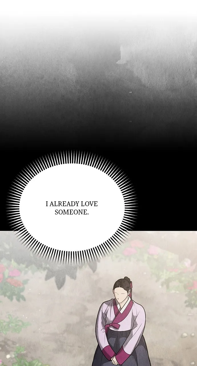 Read Return Your Soul chapter 45 image 25 on Lezhin