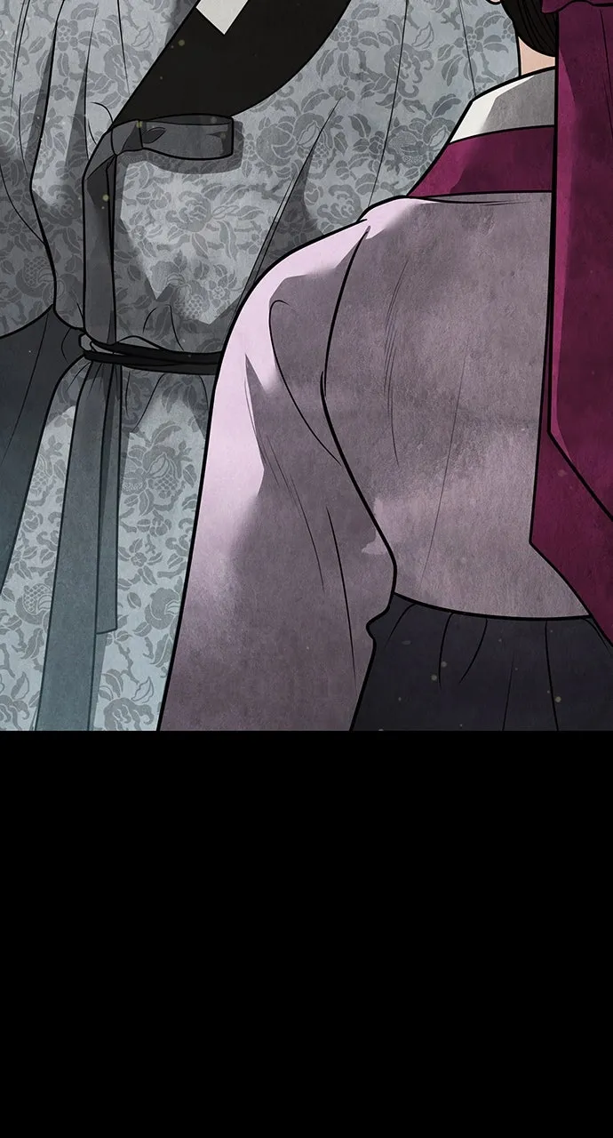 Read Return Your Soul chapter 45 image 29 on Lezhin