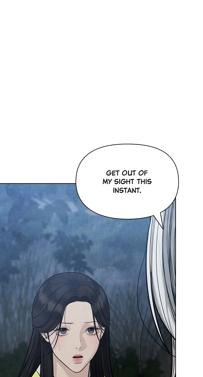 Read Return Your Soul chapter 45 image 43 on Lezhin