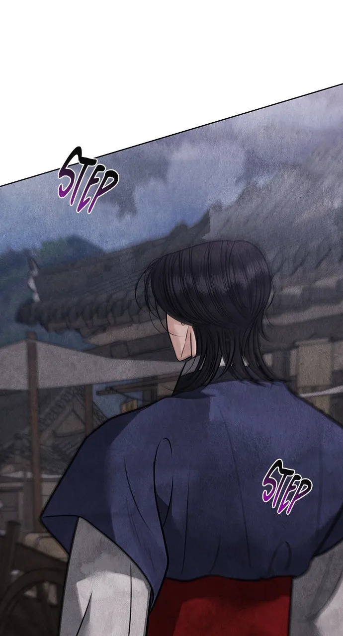 Read Return Your Soul chapter 45 image 71 on Lezhin