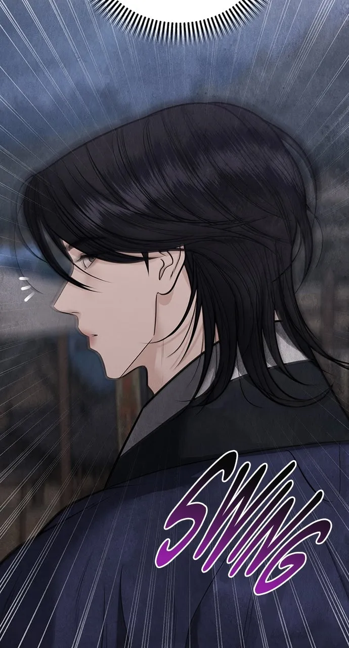 Read Return Your Soul chapter 45 image 73 on Lezhin