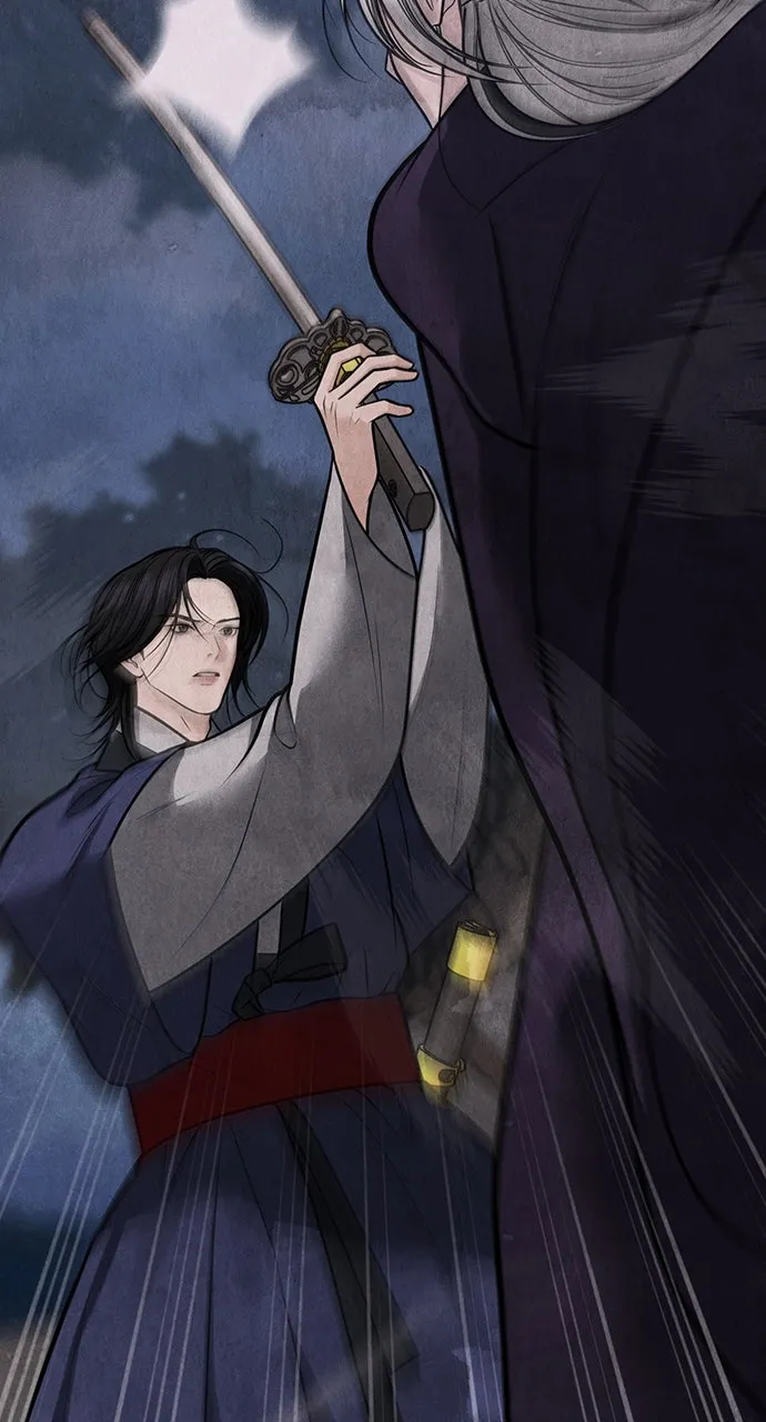Read Return Your Soul chapter 45 image 82 on Lezhin