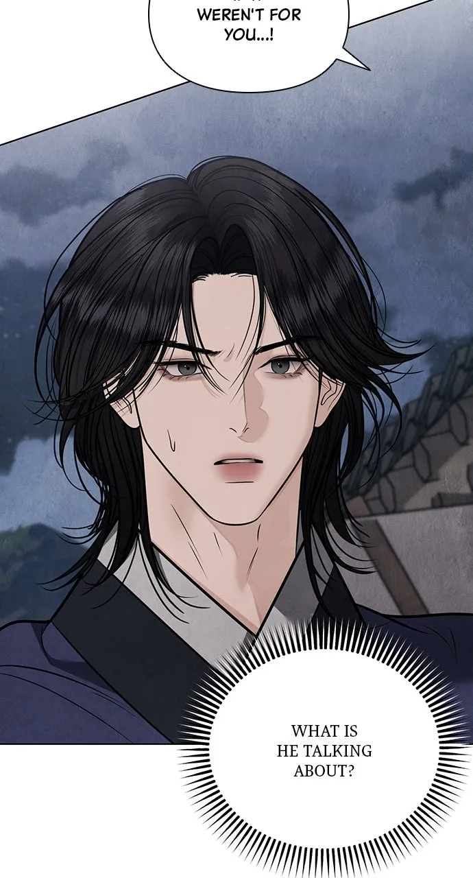 Read Return Your Soul chapter 45 image 84 on Lezhin
