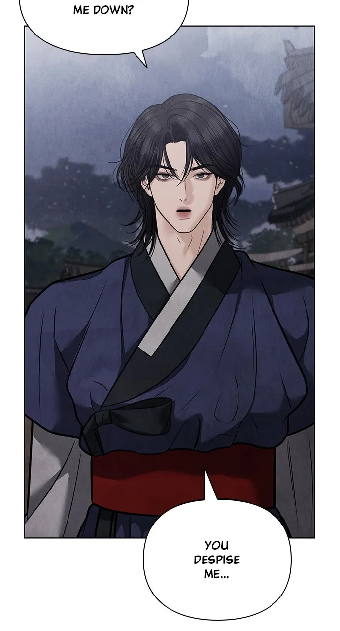 Read Return Your Soul chapter 45 image 91 on Lezhin