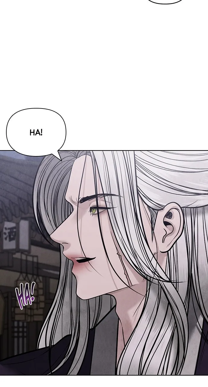 Read Return Your Soul chapter 45 image 93 on Lezhin