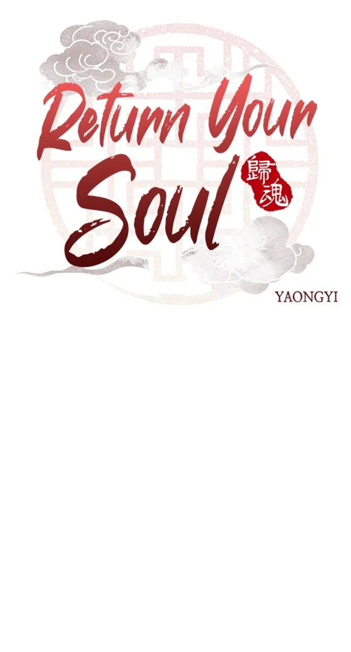 Read Return Your Soul chapter 46 image 13 on Lezhin