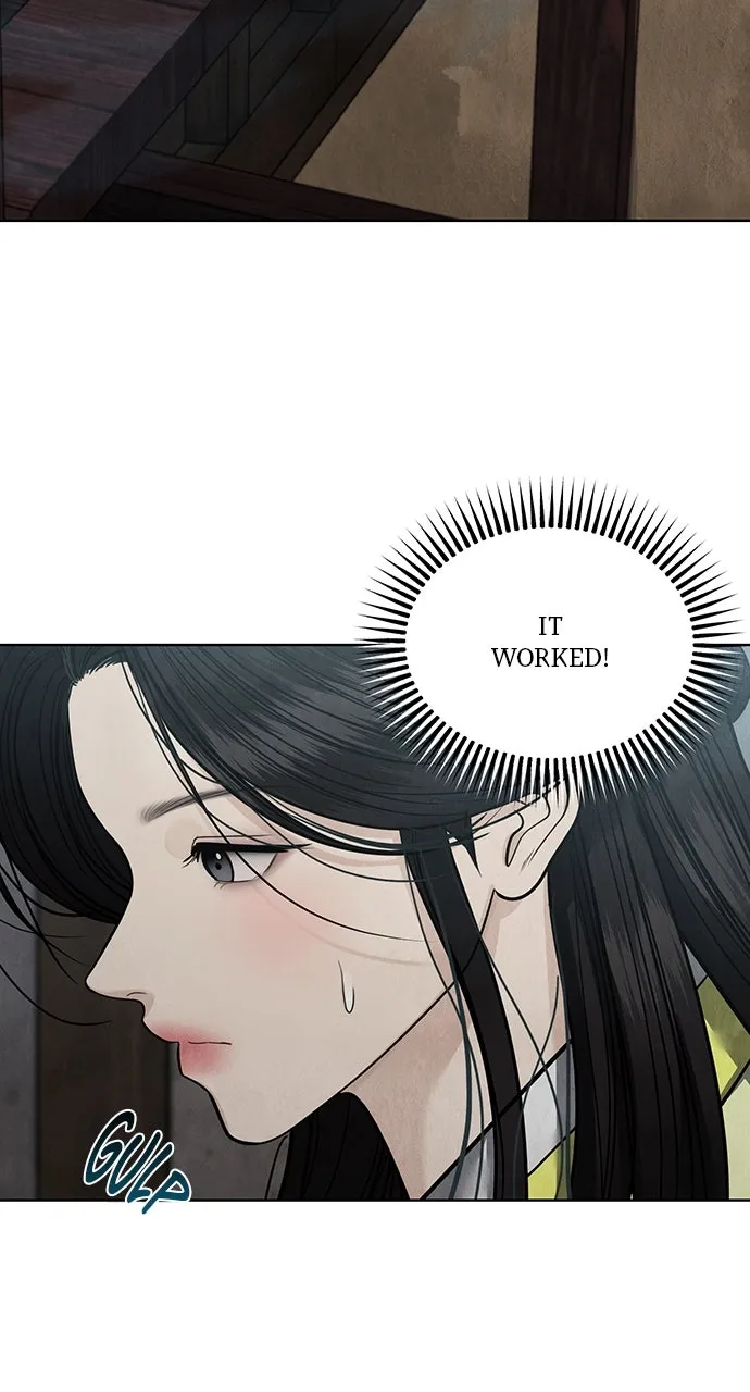 Read Return Your Soul chapter 46 image 19 on Lezhin