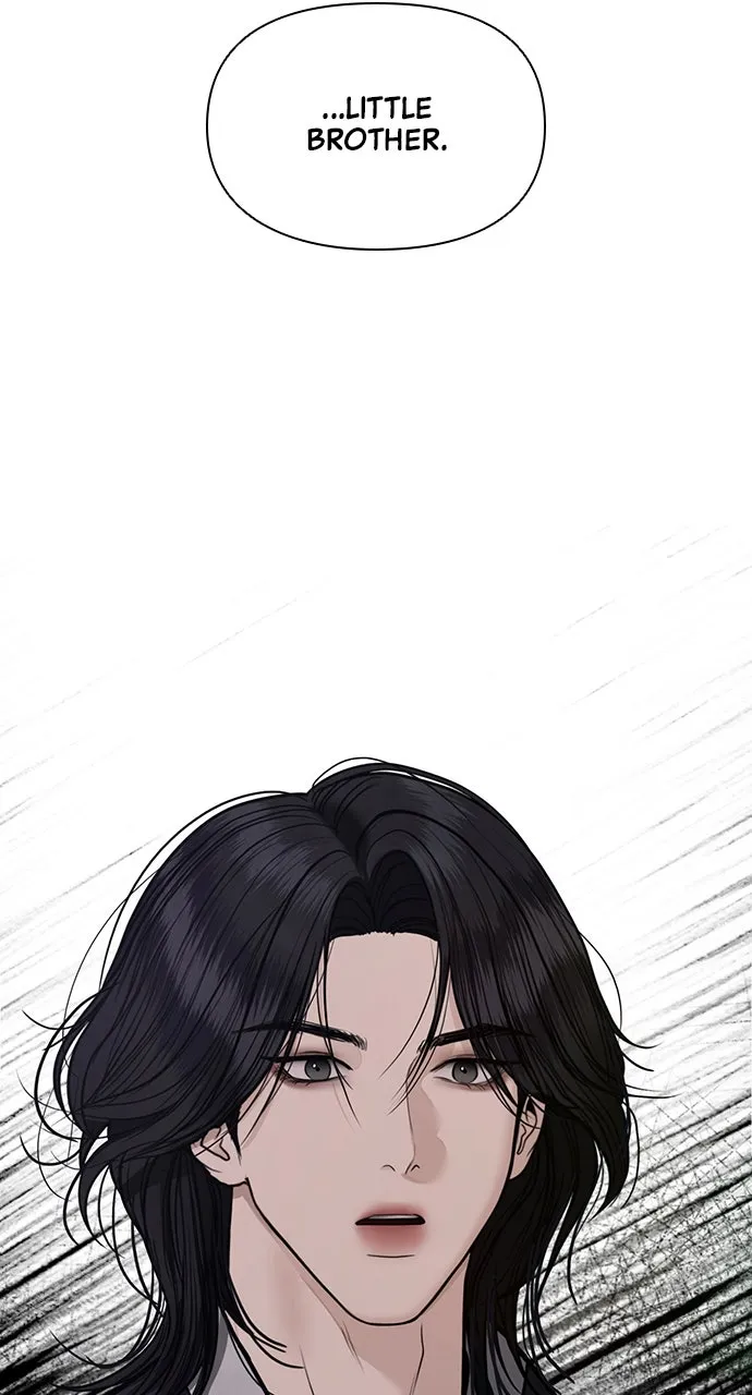 Read Return Your Soul chapter 46 image 2 on Lezhin