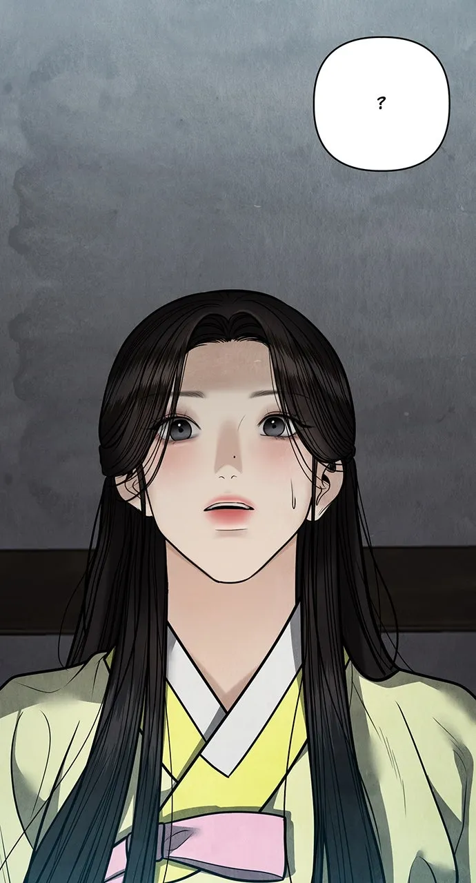 Read Return Your Soul chapter 46 image 24 on Lezhin