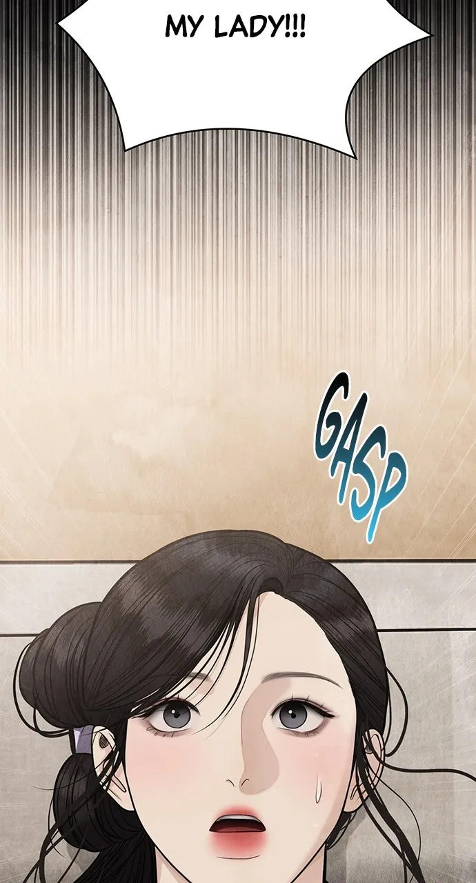 Read Return Your Soul chapter 46 image 43 on Lezhin