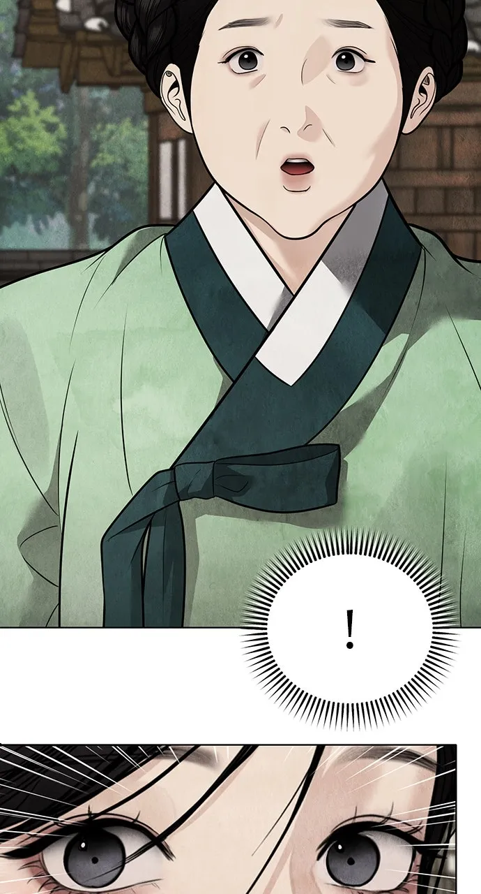 Read Return Your Soul chapter 46 image 61 on Lezhin