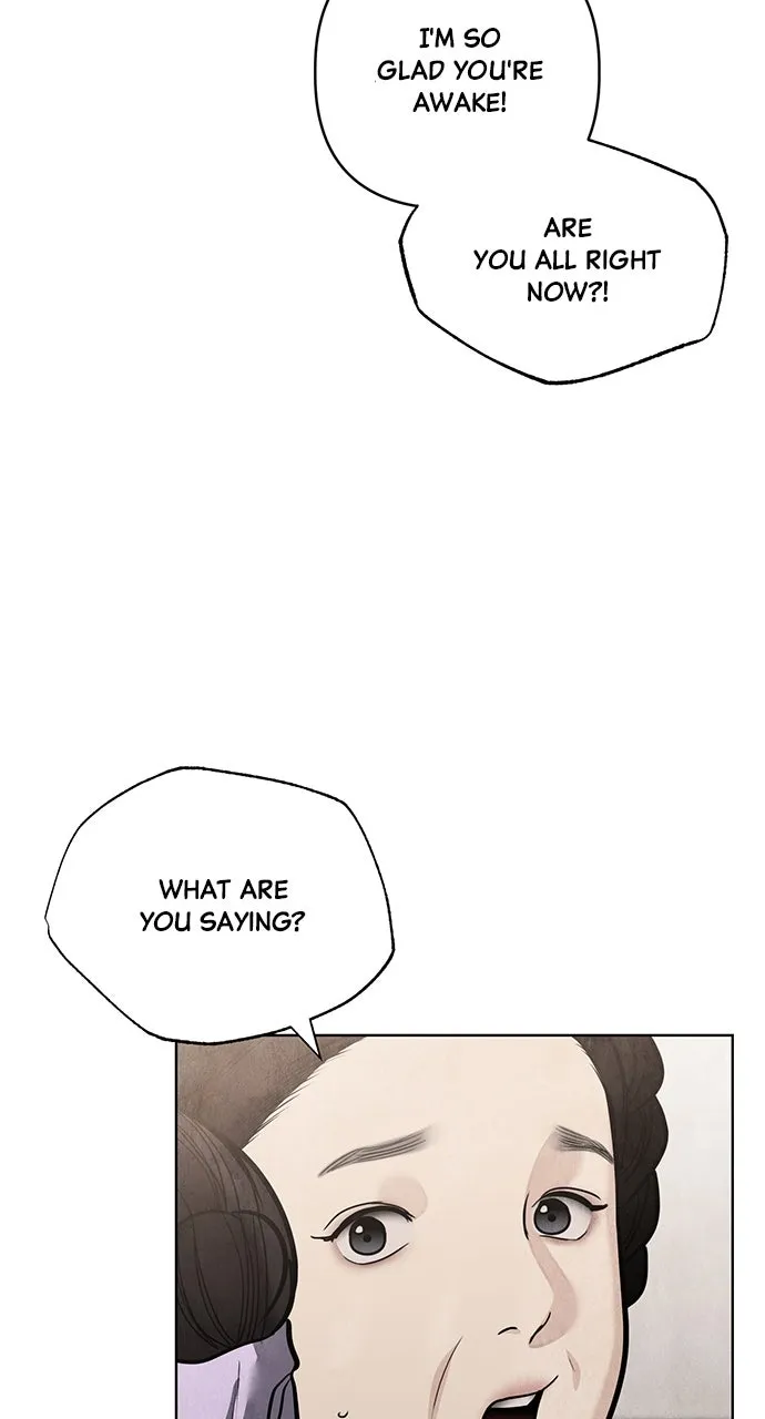 Read Return Your Soul chapter 46 image 63 on Lezhin