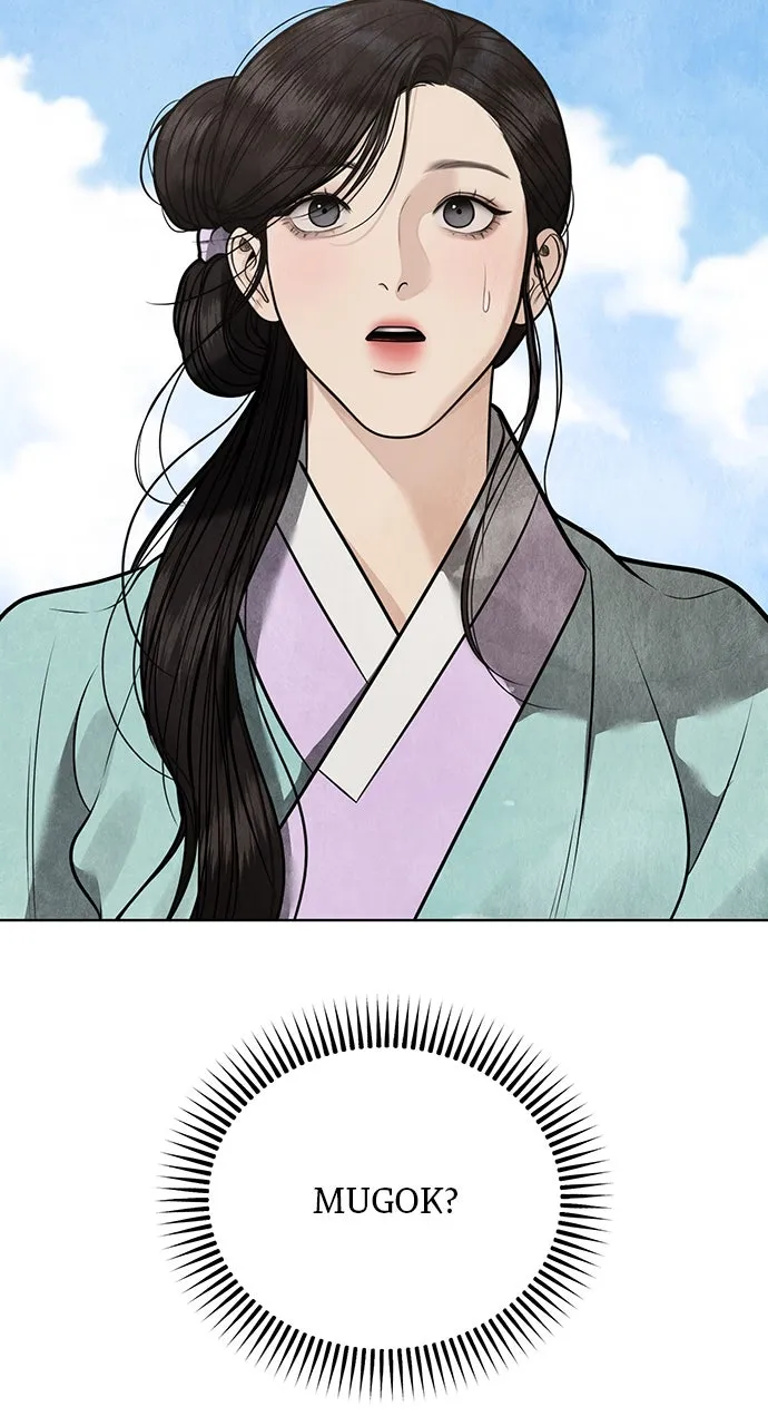 Read Return Your Soul chapter 46 image 67 on Lezhin