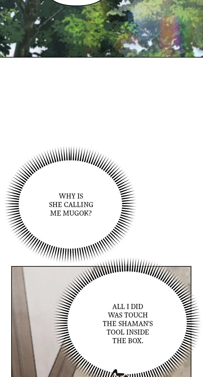 Read Return Your Soul chapter 46 image 69 on Lezhin