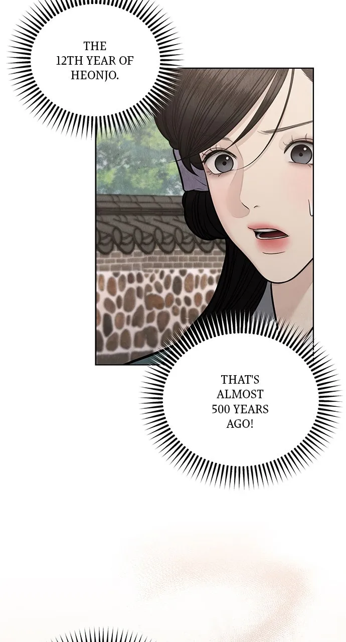 Read Return Your Soul chapter 46 image 74 on Lezhin
